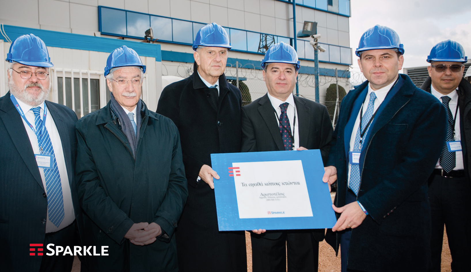 Sparkle, avviata la realizzazione del quarto data center greco, sara’ il primo “green”