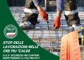 Lazio, la Filca Cisl attiva un numero verde per i lavoratori su caldo e sole