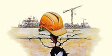 Crimini della sicurezza, di Yuleisy Cruz Lezcano. Editore Il Ponte Vecchio