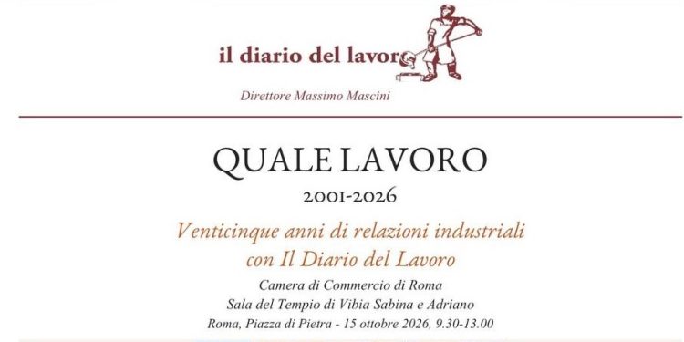 Il diario del lavoro compie 25 anni. Per festeggiarli, appuntamento giovedì 15 ottobre al Tempio di Adriano